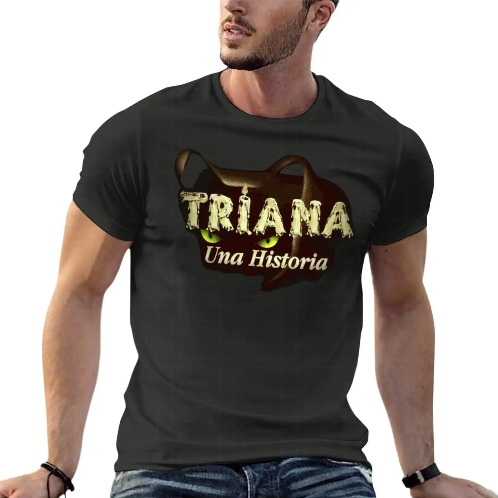 Streetwear Brand Jersey - Triana Una Historia T-shirt oversize di