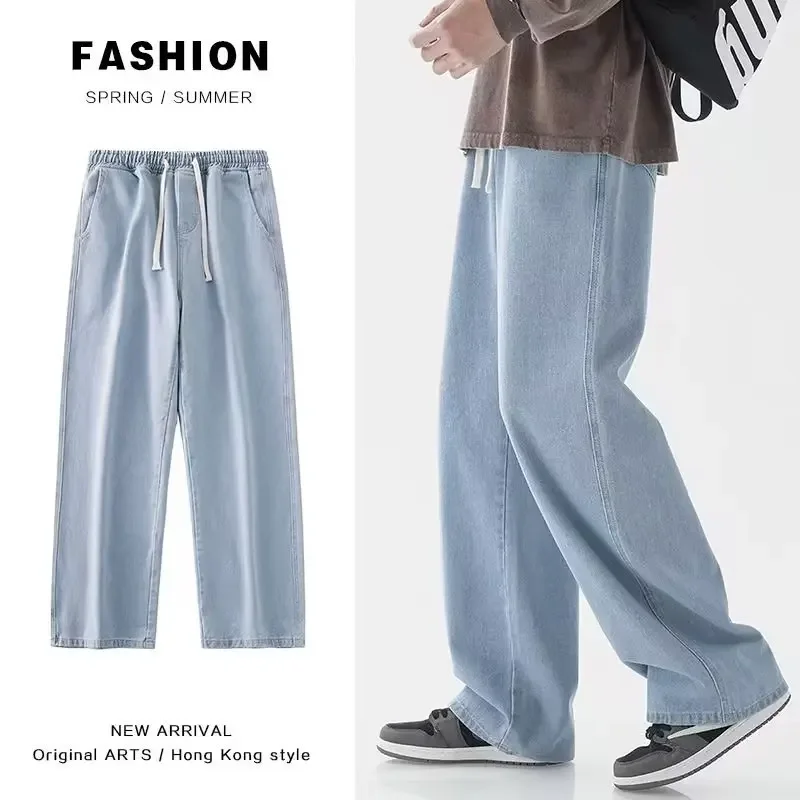 Streetwear Brand For Men - Nuovi Jeans Larghi da Uomo 2026