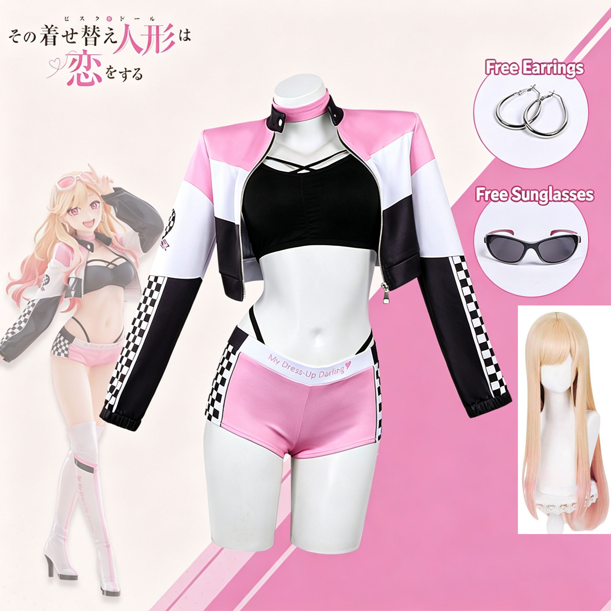 Parrucca Anime My Dress Up Dar - Streetwear Brand Shorts recensione e prezzo