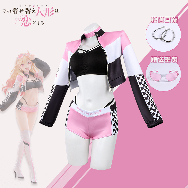 Parrucca Anime My Dress Up Dar - Streetwear Brand Shorts recensione e prezzo