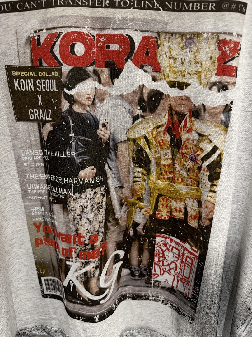 T-shirt Vintage Distressed con - Streetwear Brand Poster recensione e prezzo