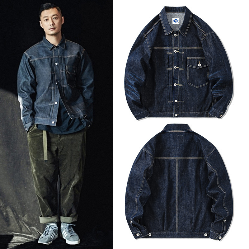 Tide Brand giacca di Jeans blu - Streetwear Brand Jacket recensione e prezzo
