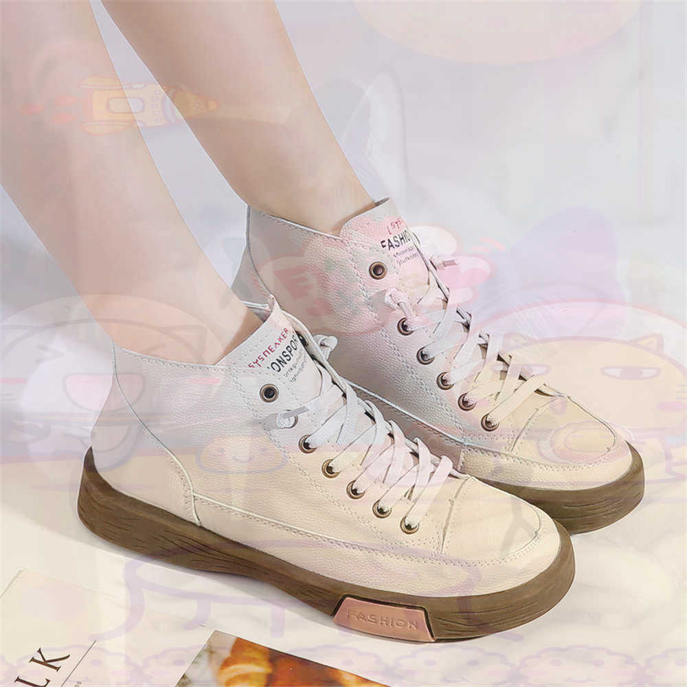 High Top Hi Cut Offerte Skateb - Streetwear Brand Expensive recensione e prezzo