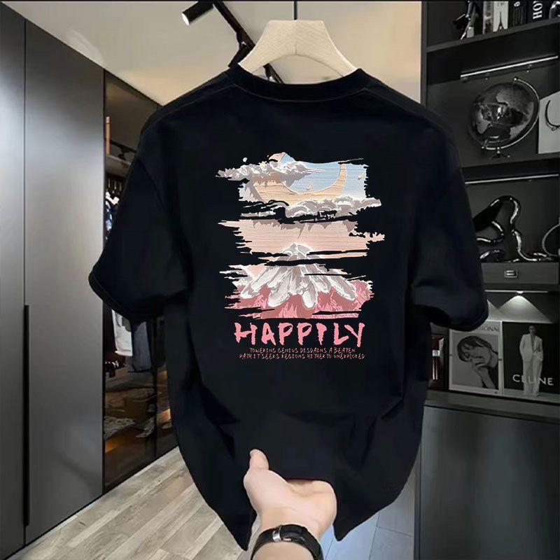 T-shirt in cotone a maniche co - Streetwear Brand Jersey recensione e prezzo