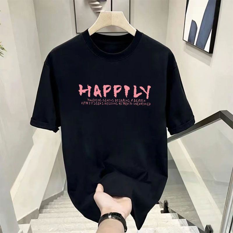 T-shirt in cotone a maniche co - Streetwear Brand Jersey recensione e prezzo