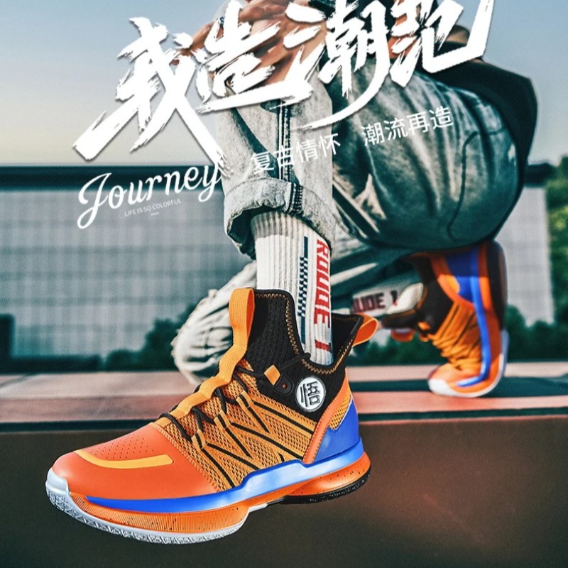 Scarpe da corsa da uomo di mar - Streetwear Brand Sale recensione e prezzo