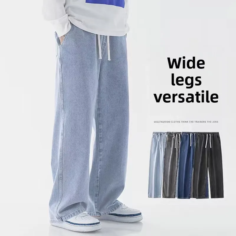 Nuovi Jeans Larghi da Uomo 202 - Streetwear Brand For Men recensione e prezzo
